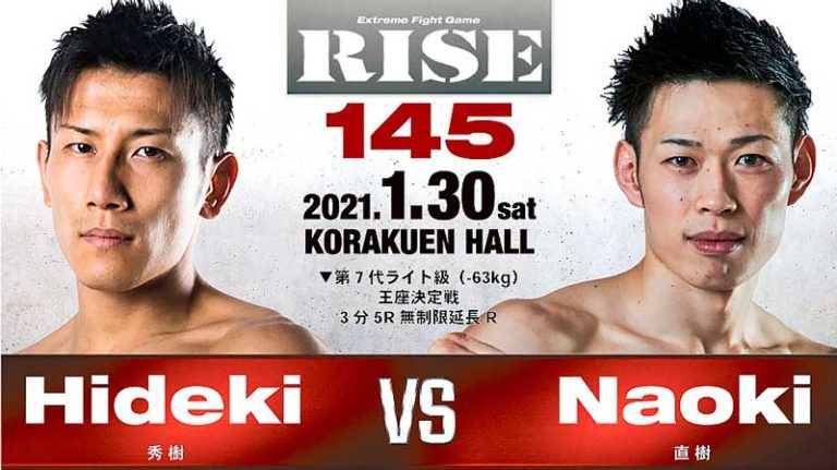 hideki-vs-naoki-rise-145
