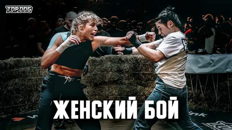 Екатерина Головатая vs. Оксана Мараховская бой