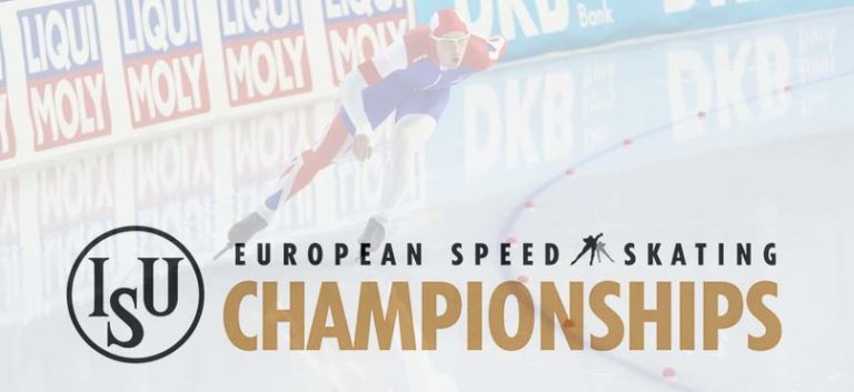 Чемпионат Европы по конькобежному спорту 2021