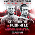 AMC-FIGHT-NIGHTS-СОЧИ