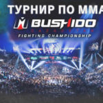 Bushido Qazaqstan GrandPrix 77