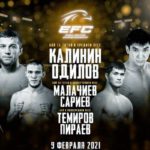 EFC-33