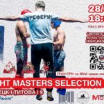 Fight-Masters-Selection-12