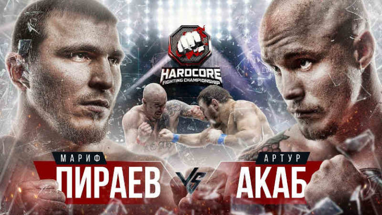 Hardcore Fighting Championship