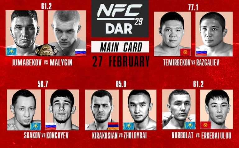Naiza FC 29