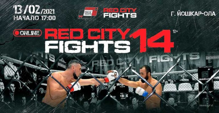 Red-City-Fights-14