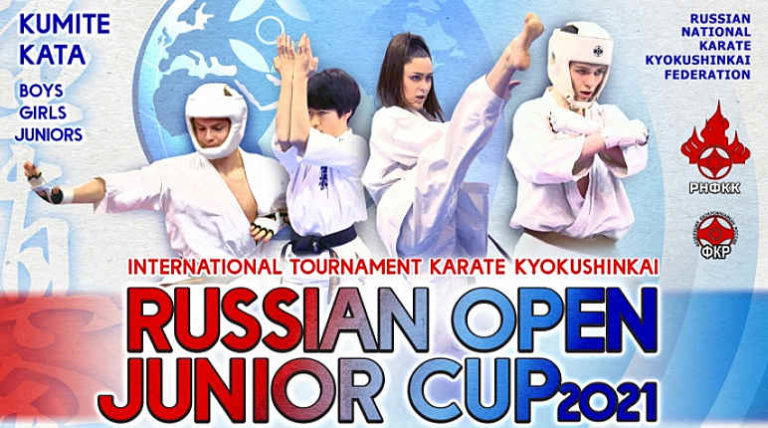 Russian Open Junior Cup - 2021