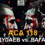aca-118