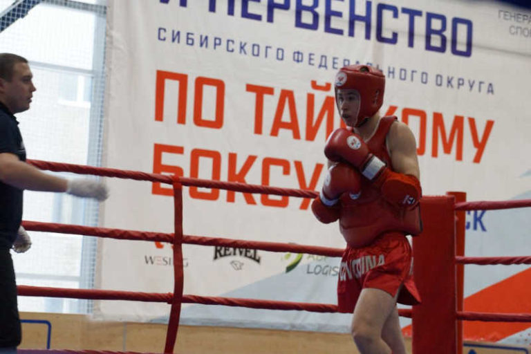 Первенство Сибирского Федерального округа по тайскому боксу-2021