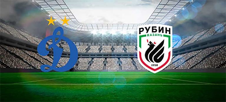 динамо-рубин