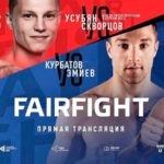 Fair-Fight-XIV