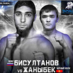Fight Show Legion 89