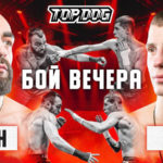 Валерий Орел vs. Михаил Лусан