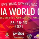Художественная-гимнастика.-Кубок-мира-2021.-София