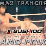 Bushido-Qazaqstan-Гран-При-57