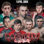 MOTIV-CONTENDER