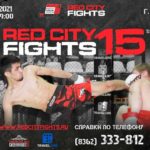 RED-CITY-FIGHTS-15