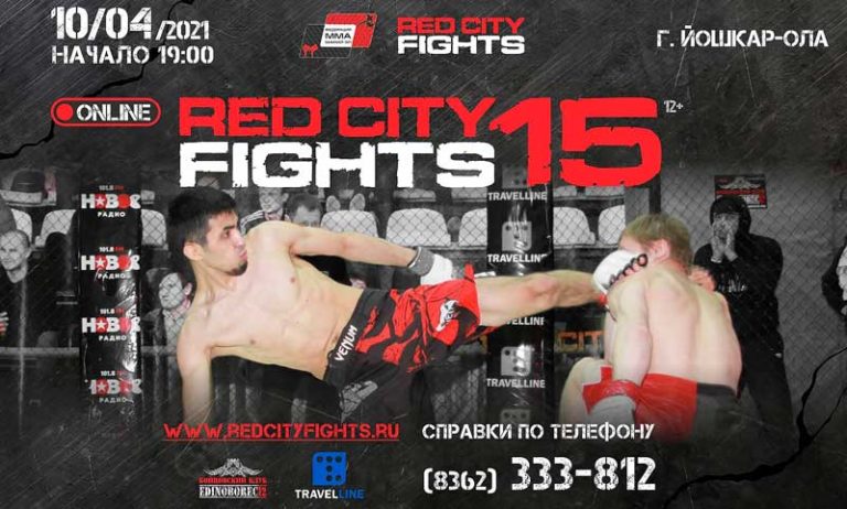RED-CITY-FIGHTS-15