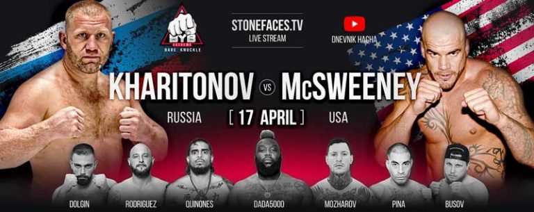 Stone-Faces-Сергей-Харитонов-Джеймс-Максуини