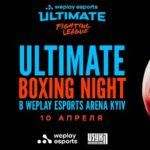 Ultimate-Night-Boxing-вечер-бокса