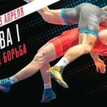 Кубок-Вызова-I
