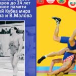 Первенство-России-по-греко-римской-борьбе