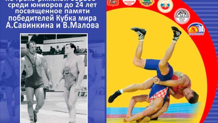 Первенство-России-по-греко-римской-борьбе