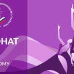 Чемпионат-России-2021-по-синхронному-плаванию