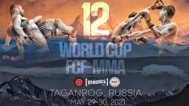 12-й-Кубок-Мира-FCF-MMA
