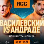 RCC-9-Вячеслав-Василевский-Вискарди-Андраде
