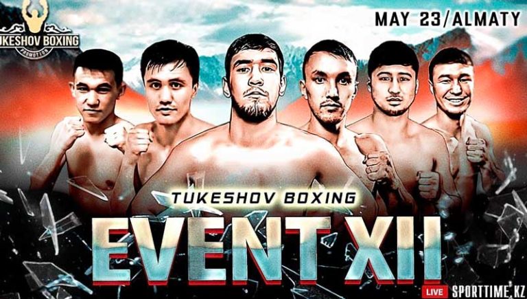 TUKESHOV-BOXING-EVENT-XII