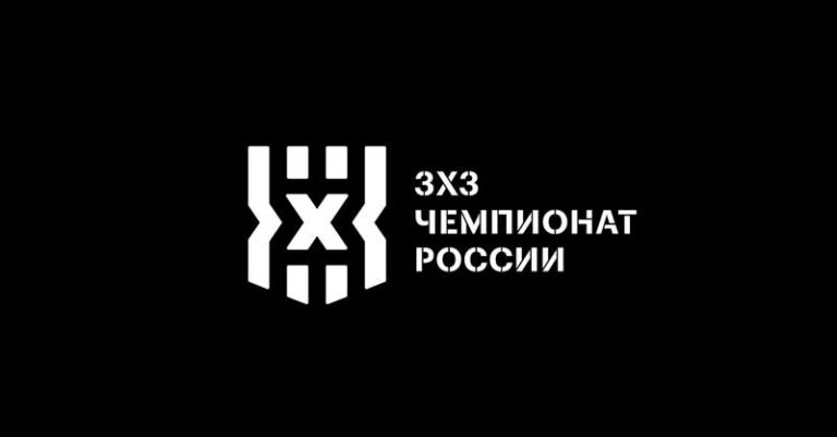 Баскетбол-3х3.-Чемпионат-России.-Финал