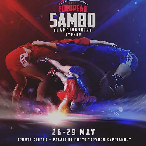 Чемпионат-и-Первенство-Европы-2021-по-самбо