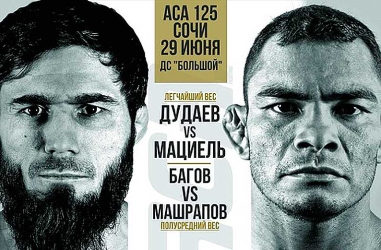 ACA-125-Дудаев-vs.-Мациель