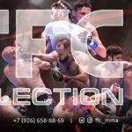 FFC-Selection-7