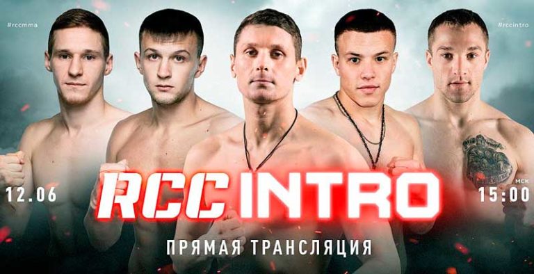 RCC-13