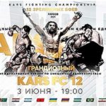 kars-fc-5