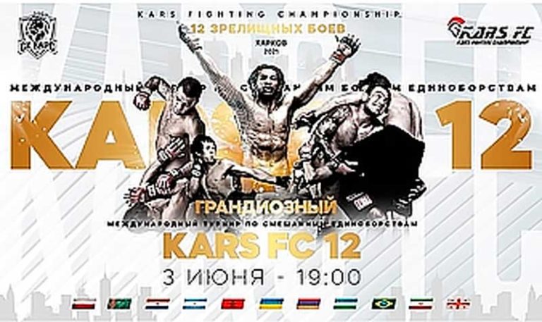 kars-fc-5