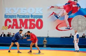 Самбо.-Кубок-Президента-Российской-Федерации