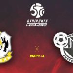 ТЮМЕНЬ-ВИЗ-СИНАРА