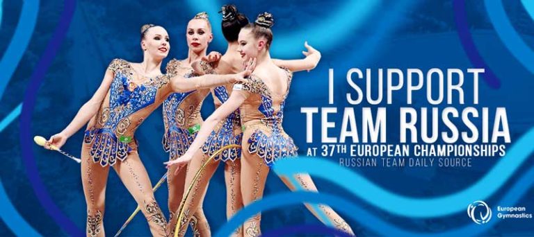 Чемпионат-Европы-2021-по-художественной-гимнастике