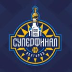 баскетбол-АСБ