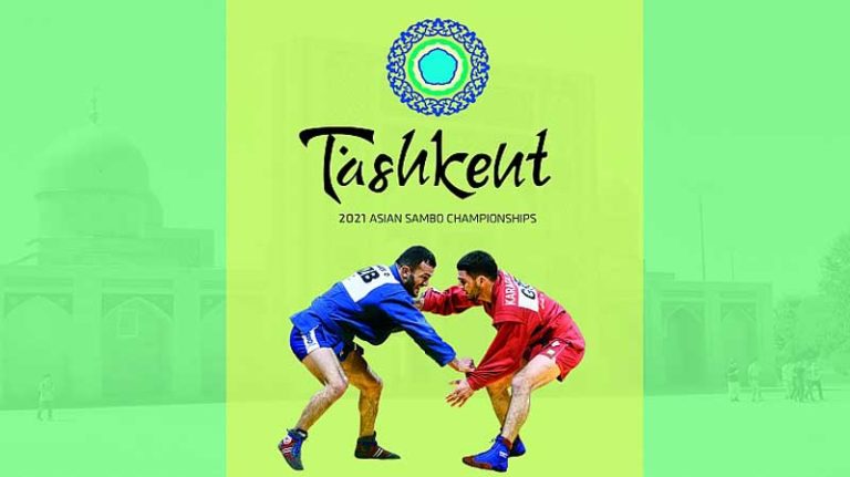 чемпионат-самбо-ташкент-2021