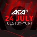 ACA-Young-Eagles-19