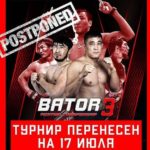 Bator-FC-3