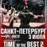MFC-Time-of-the-Best-2
