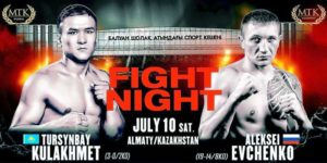 MTK-Fight-Night