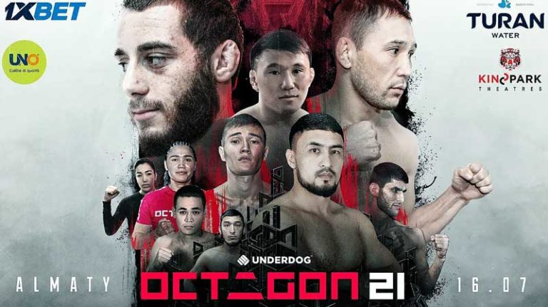 OCTAGON-21