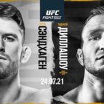 UFC-Вегас-32