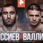 Мурат-Гассиев-Михаэль-Валлиш